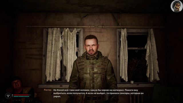 ИГРОФИЛЬМ STALKER 2 Heart Of Chornobyl 1 часть Прохождение