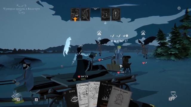 Black Book # 17 смотреть онлайн