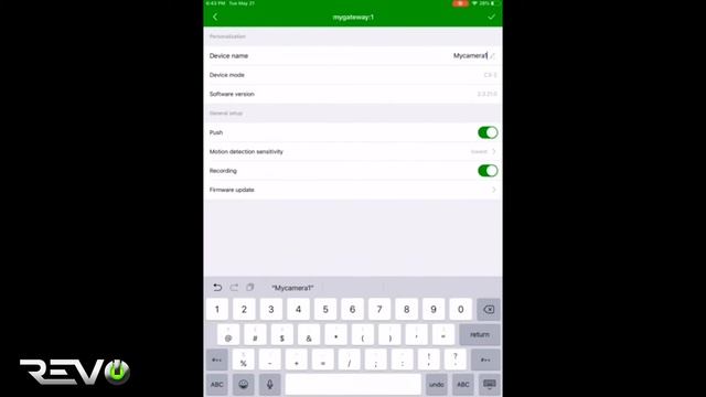 How to Operate Revo’s Wireless Gateway Using Mobile App смотреть онлайн