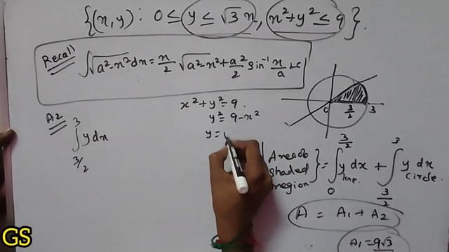 Reply to Comments - Application of Integrals смотреть онлайн