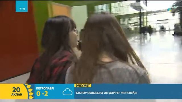 Өміріңізді құртатын сіз "жақсы" деп ойлайтын әдеттер | Сымбат Санатқызы смотреть онлайн