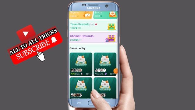 How to earn money from gemgala app || gem gala app se paise kaise kamaye || gemgala смотреть онлайн