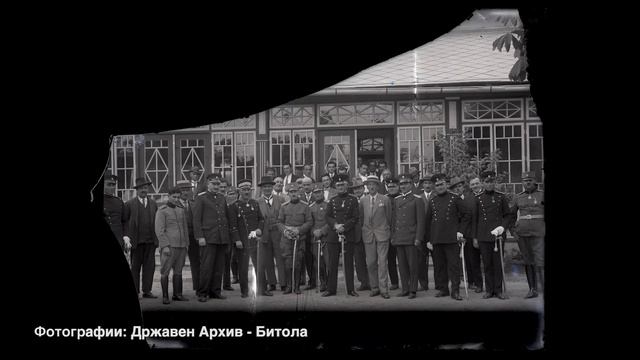 Tv Tera Bitola Objektot Park niz istoriski fotografii 12 04 2024 смотреть онлайн