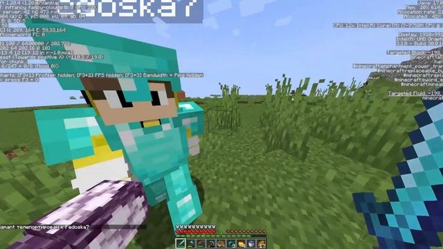 я оседлал верблюда и нашел элитры в выживании майнкрафт смотреть онлайн