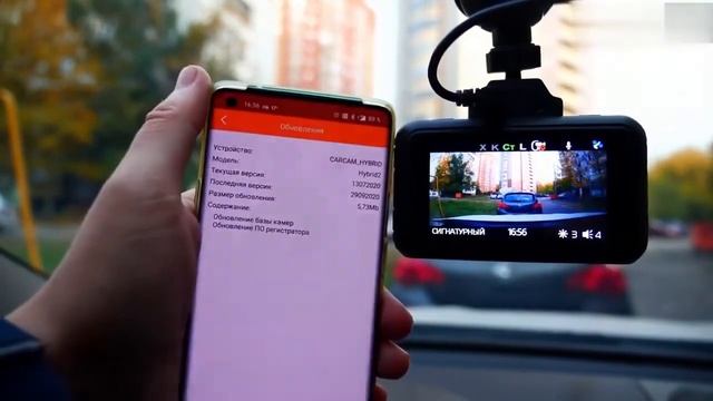 Fujida видеорегистраторы