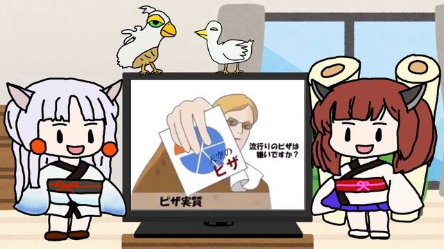 【AIイタコ・きりたん】もすかう Moskau めざせモスクワ【NEUTRINO】 смотреть онлайн