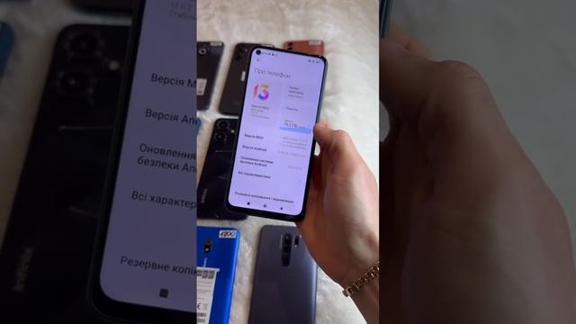 Xiaomi Note 9 4/128gb смотреть онлайн
