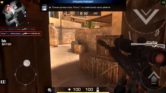 BITCH❤️ || Highlight Standoff 2 смотреть онлайн