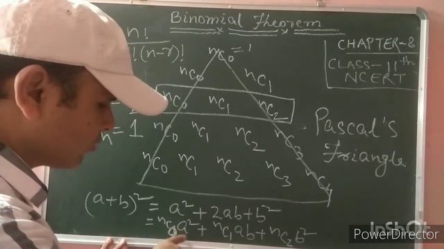 Binomial Theorem | Binomial theorem class 11th ncert mathematics | General term and middle term смотреть онлайн