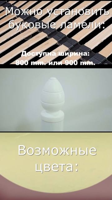 Двухъярусная кровать Диана Металл-Дизайн металлическая 💛💙 #кровать #дизайн #мебель #киевмебель #то смотреть онлайн