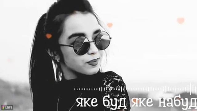яке буд яке 🔛набуд смотреть онлайн