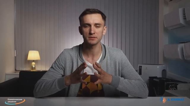 Физическая химия