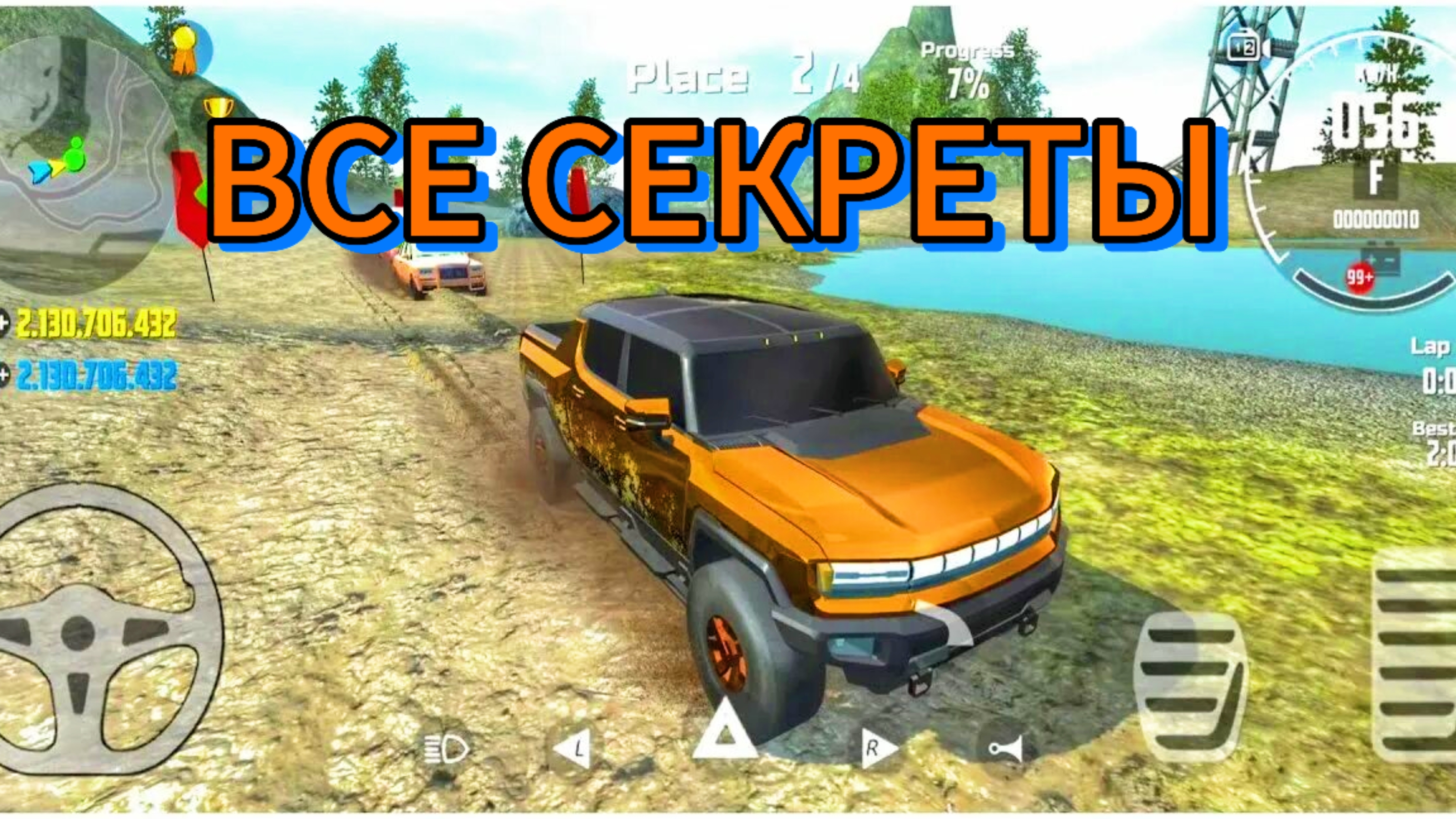 Я ПОКАЗАЛ ВСЕ СЕКРЕТЫ НА НОВОМ ОСТРОВЕ В CAR SIMULATOR 2 смотреть онлайн