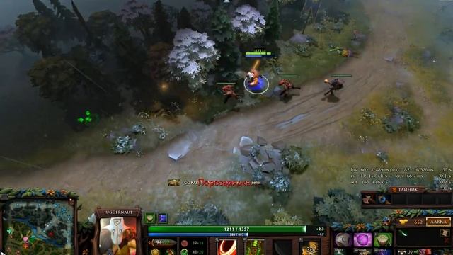 Dota2 Juggernaut гайд смотреть онлайн
