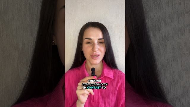 Никогда не закрываете глаза на эти вещи при первом свидании #психология