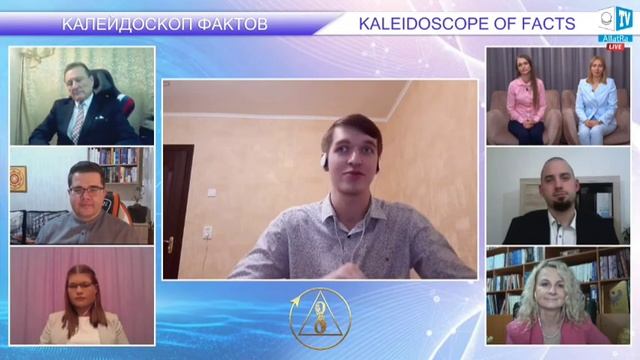 перспективы цивилизации смотреть онлайн