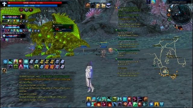 Tera bam party guild смотреть онлайн