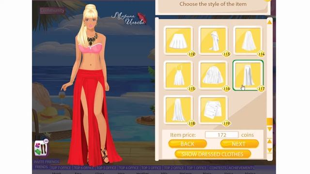 Великий кутюрье, все фасоны юбок, 6 часть. The Great Couturier, all skirts, part 6 смотреть онлайн