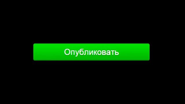 Секрет стройной фигуры раскрыт! смотреть онлайн