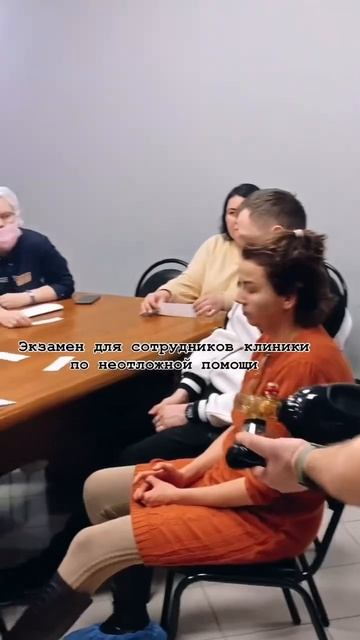 #Обучение врачей Стоматологического Центра #КРАНЭКС по неотложной помощи #Иваново #Стоматология смотреть онлайн