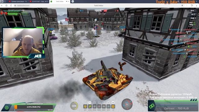 ЭТО МУСОР! ГАУСС ПОСЛЕ ОБНОВЛЕНИЯ НЕ НАГИБАЕТ В ТАНКАХ ОНЛАЙН смотреть онлайн