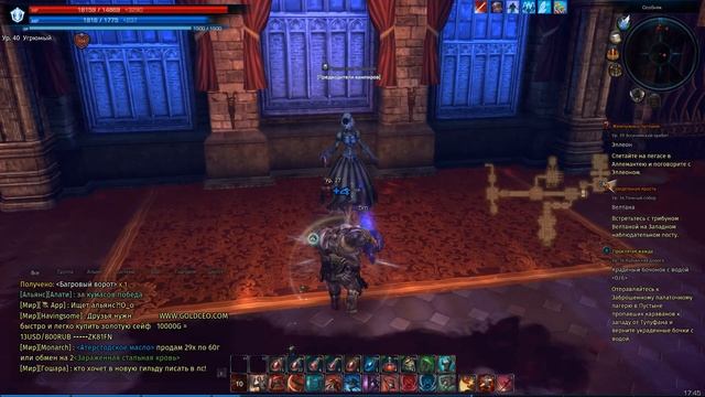 TERA.Зловещий особняк соло проход танком(рыцарем). смотреть онлайн