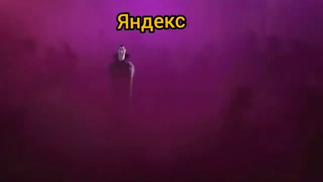 Когда ты бывшая девушка смотреть онлайн