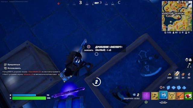 Fortnite_занил топ 22- нармальная место смотреть онлайн