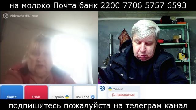 Самара городок № 770 У ЦИПСО ни чего святого смотреть онлайн