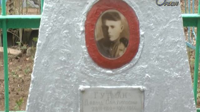 захоронение смотреть онлайн