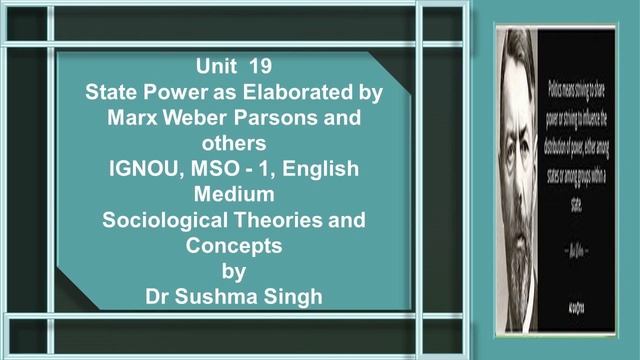 Unit 19 Power Marx Weber Parsons 7 MSO 1 English Medium IGNOU Sociology by Dr Sushma Singh смотреть онлайн