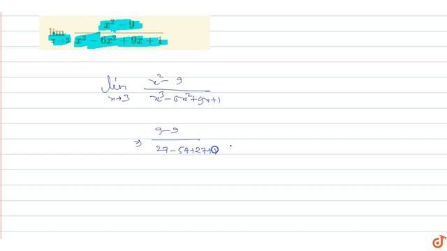 `lim_(x- gt3)(x^2-9)/(x^3-6x^2+9x+1)` смотреть онлайн