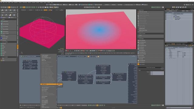 Modo _ Octane Render_ Spherical Field Rig смотреть онлайн