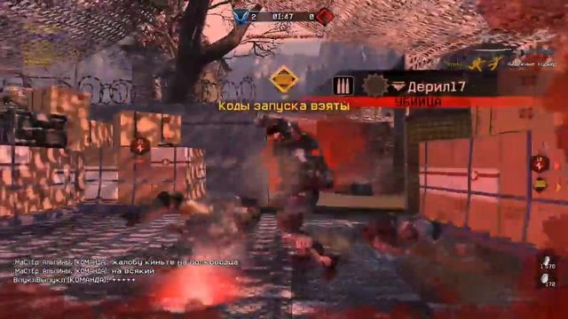 Warface КВ. "---РУССКИЕ---" против "Пульсар_ТМ", захват, крепость смотреть онлайн