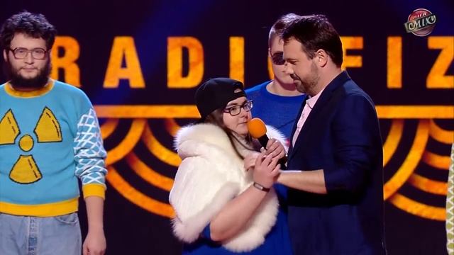 Вот эти парни радиофизики - Лига Смеха | PromoLab смотреть онлайн