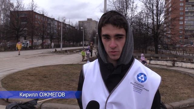 ХОРОШАЯ ПОГОДА, ХОРОШЕЕ НАСТРОЕНИЕ смотреть онлайн