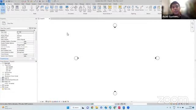 Introduction Revit & Interface - Lesson 1 of 13 смотреть онлайн