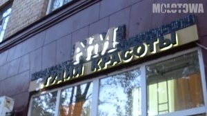 ТУТ НЕ УБИРАЮТСЯ! 🤢 / САЛОН КРАСОТЫ, ИЗ КОТОРОГО ХОЧЕТСЯ СБЕЖАТЬ! / Треш-обзор салона красоты