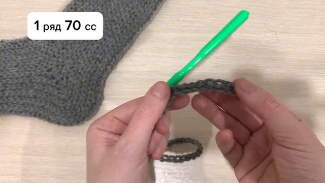 носочки крючком часть 1 смотреть онлайн