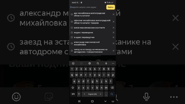 та игра было топ игрой тогда у меня... смотреть онлайн