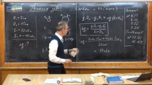 11 класс. Урок 243. Задачи по электростатике.