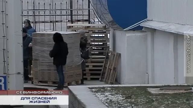 40т гуманитарки из Севастополя. Дойдёт ли до нуждающихся? 10.01.15 смотреть онлайн