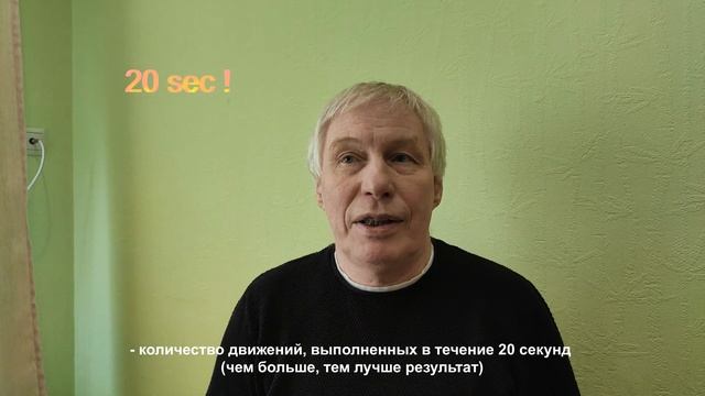 Try it & Do it! смотреть онлайн