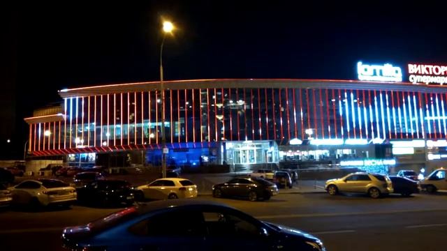 Северное сияние смотреть онлайн