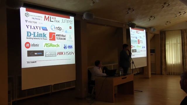 КИТ2017 Конференция операторов Связи (Тарасов Алексей) смотреть онлайн