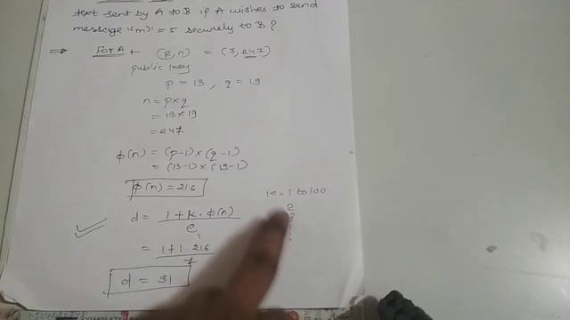 RSA Algorithm Explanation with Example смотреть онлайн