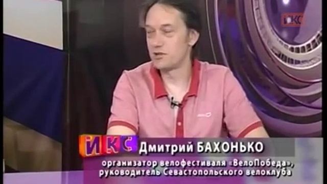 В КОНТЕКСТЕ Эфир от 18 05 2015 Гости эфира: Павел Роганов, Дмитрий Бахонько, смотреть онлайн