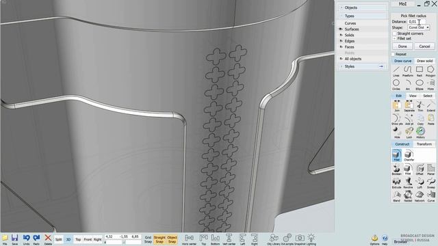 Nurbs modeling process | Moi 3D смотреть онлайн