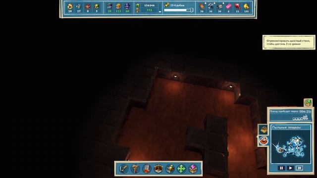 SteamWorld Build #6 РАБОТАЕМ НАД ШАХТОЙ И ГОРОДОМ смотреть онлайн