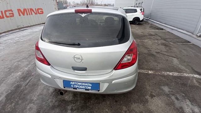 OPEL CORSA 441000 смотреть онлайн